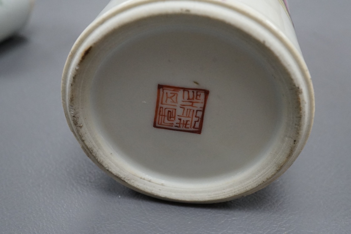 A 19th century Chinese famille rose brushpot, 22cm high, and a small pot (without cover)